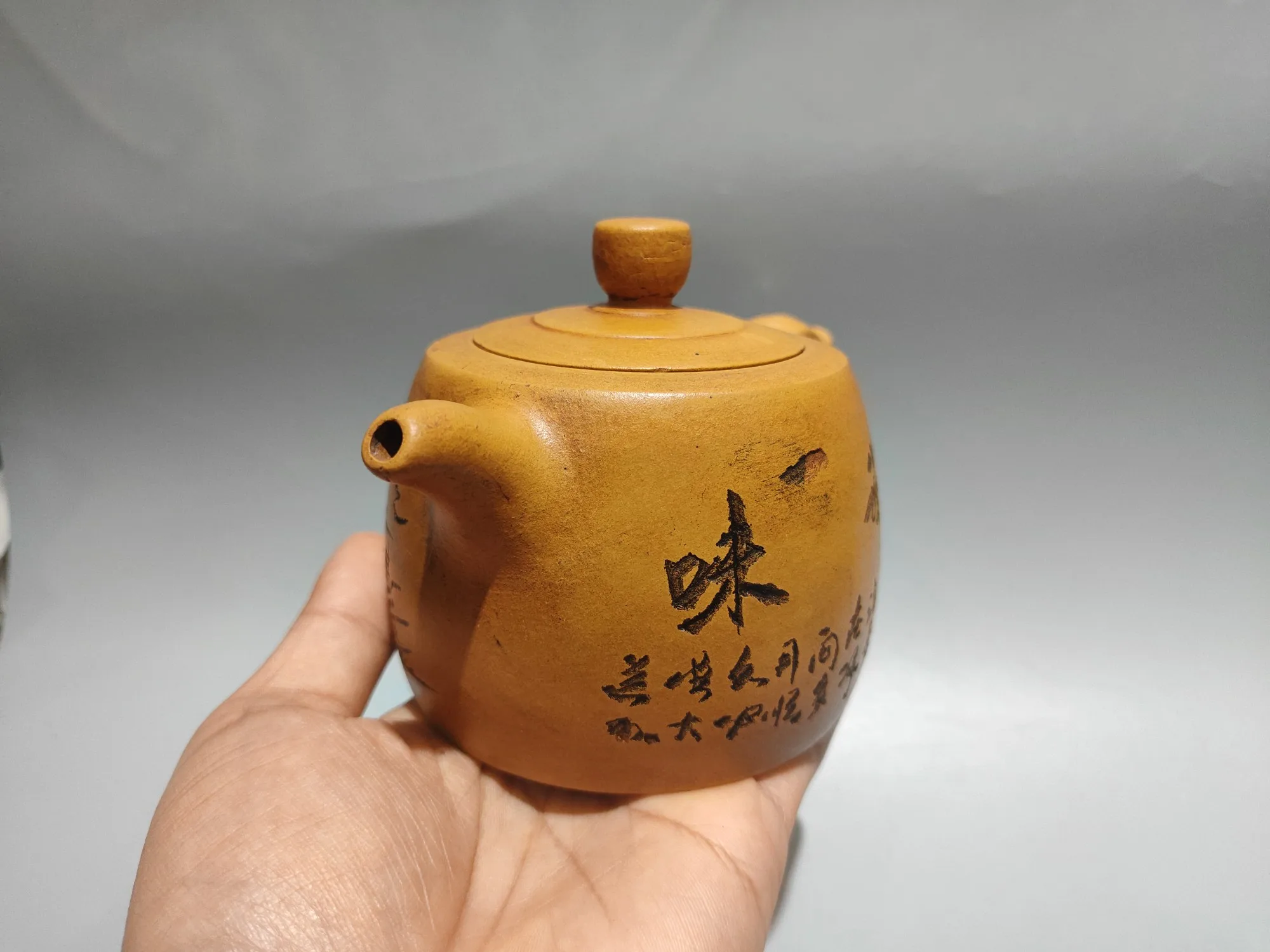 Chinese Yixing Purple Clay Teapot Huangduan sand engraving Zen flavor pot Well railing pot  Kettle Teapot
