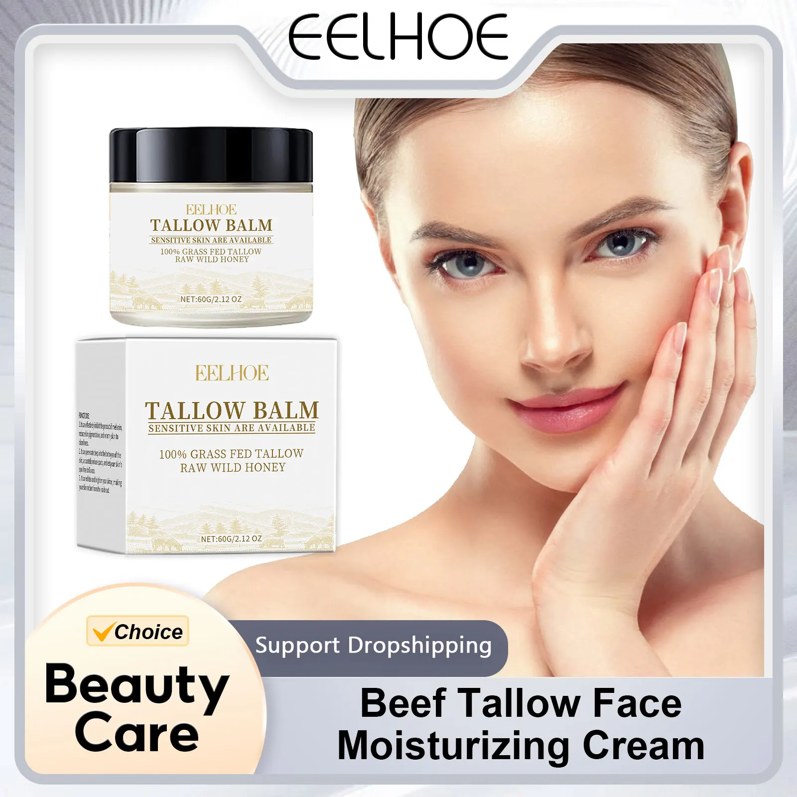 

EELHOE Beef Tallow Face Moisturizing Cream and Face Protection for Facial Rejuvenation of the Face Skin Firming Body Cream 60g