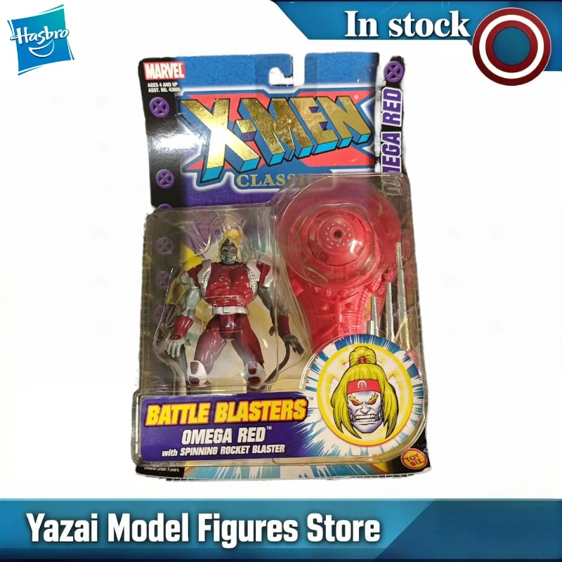 

Original Marvel Legends Series X-MEN BATTLE BLASTERS OMEGA RED WITH SPINNING ROCKET BALSTER Action Figure Model Toys