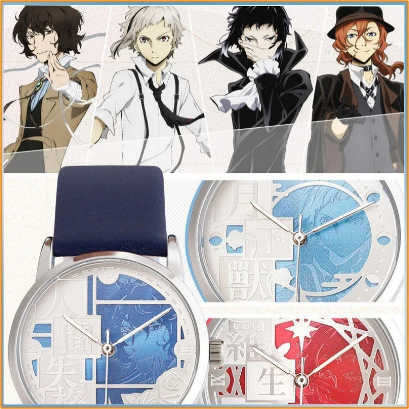 

Genuine Bungo Stray Dogs Anime Quartz Watch Osamu Dazai Ryunosuke Akutagawa Atsushi Nakajima Chuuya Nakahara Manga Watchtoy
