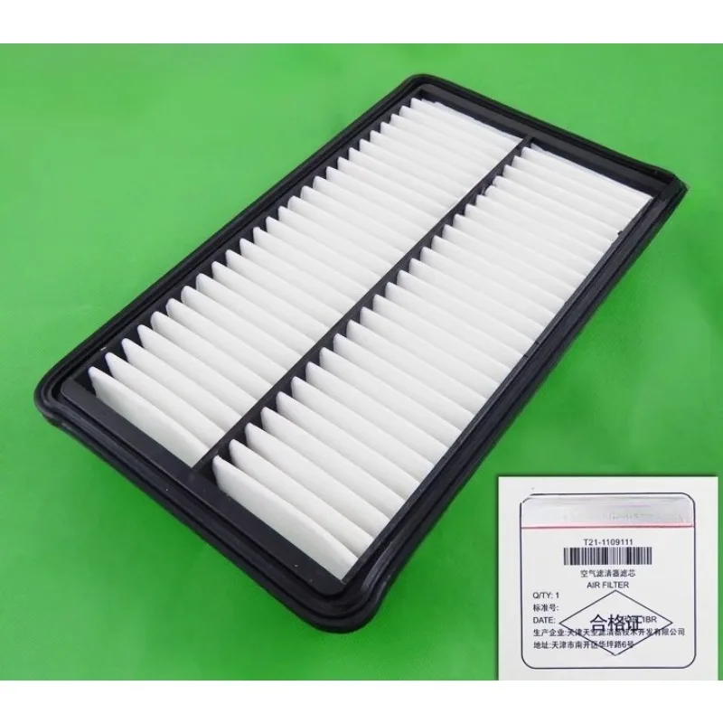 

T21-1109111 1pc Genuine Air Grid Filter Element for Chery Tiggo 5 Kaiyi X5