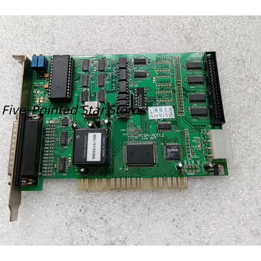 PISA-ADI12 industrial data acquisition card