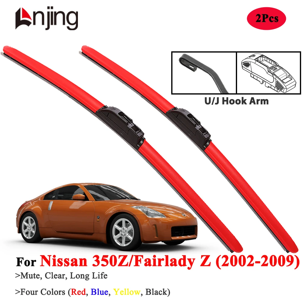

LNJING Wiper Blades For Nissan 350Z 2002-2009