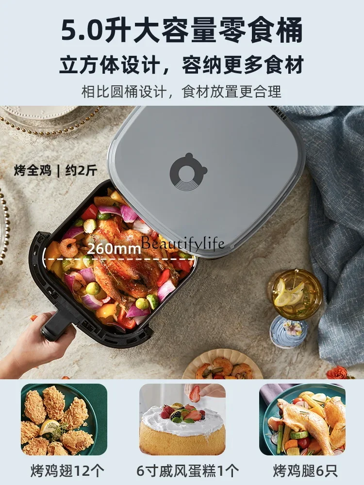 Air fryer household oven integrated multi-function large-capacity automatic electric fryer visual