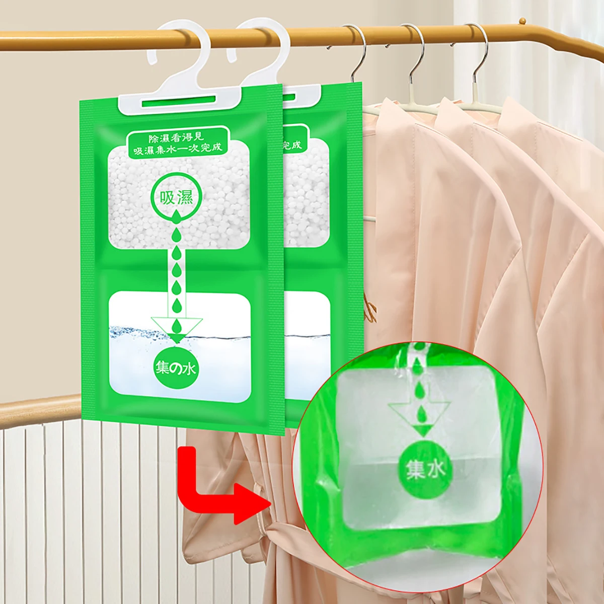 

Antihumidity Dehumidification Bag Humidity Dehumidifier Anti-humidity For Wardrobe Cabinets Closet Hanging Moisture Absorber