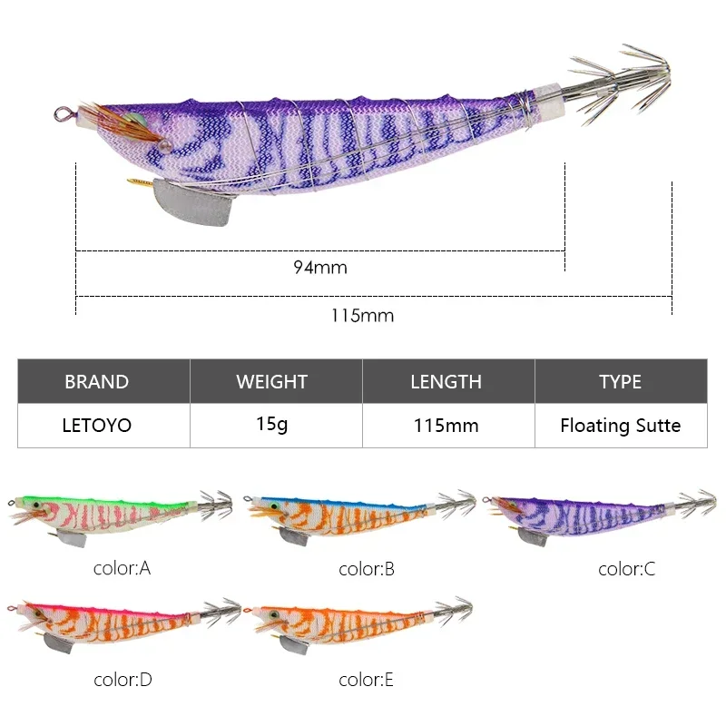 Luminous Steel Wire Squid Jig Artificial Bait Squid Bait for Webfoot Octopus Cuttlefish EGI Sea Fishing Lures Squid Lure