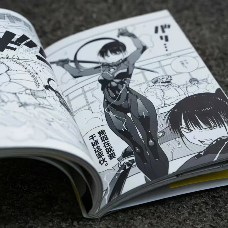 Rai Rai Rai Vol 1-2Anime-style Science Fiction Adventure Comedy Comic Book Simplified Chinese Version