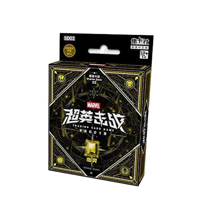 2026 Nieuwe Card.fun Spider Superhero Collectible Trading Cards Battle Game Card SP01 BP-01 Serie Booster Box Collectie Cadeau Speelgoed