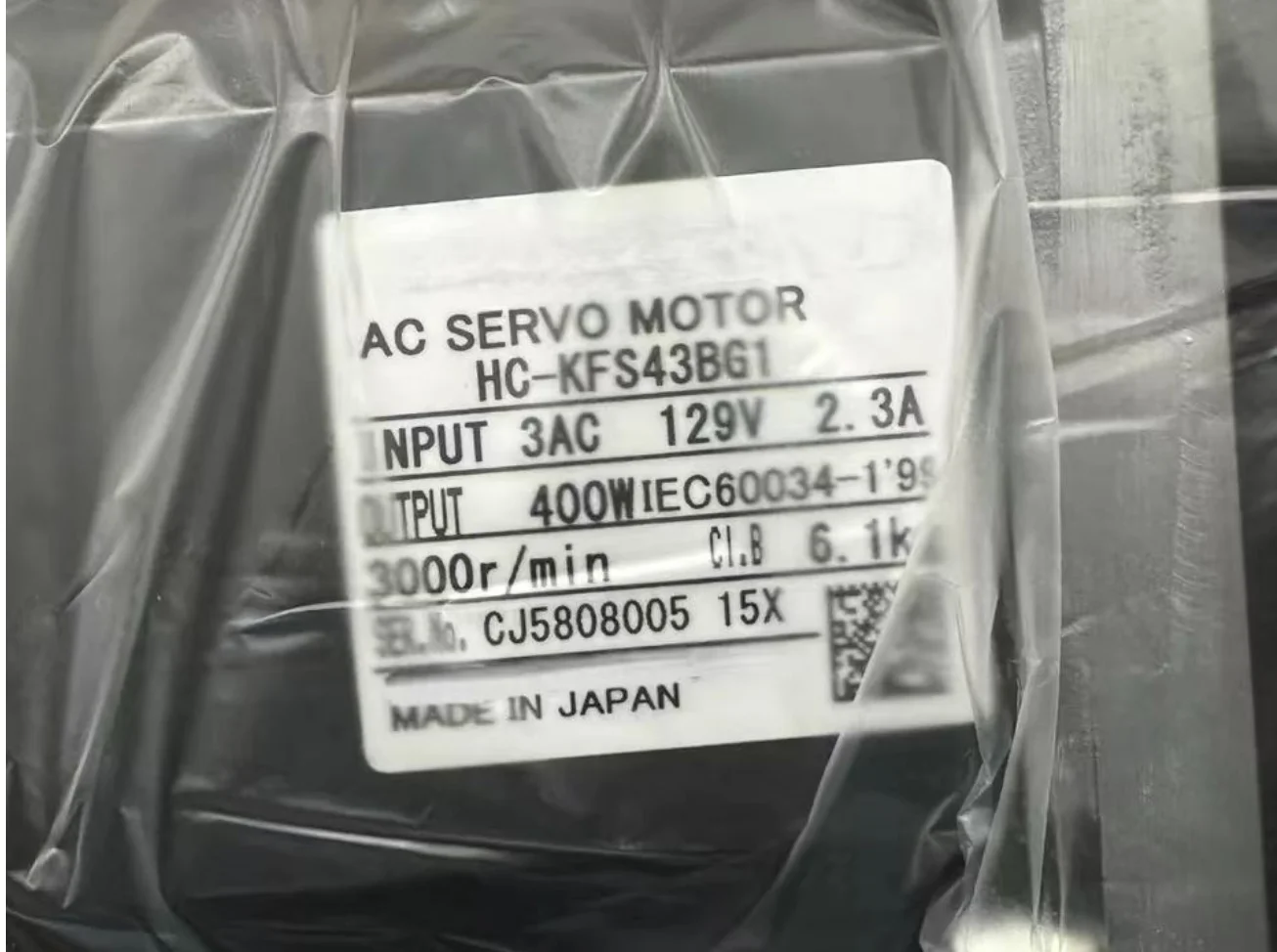 

HC-KFS43BG1 New AC Servo Motor HCKFS43BG1
