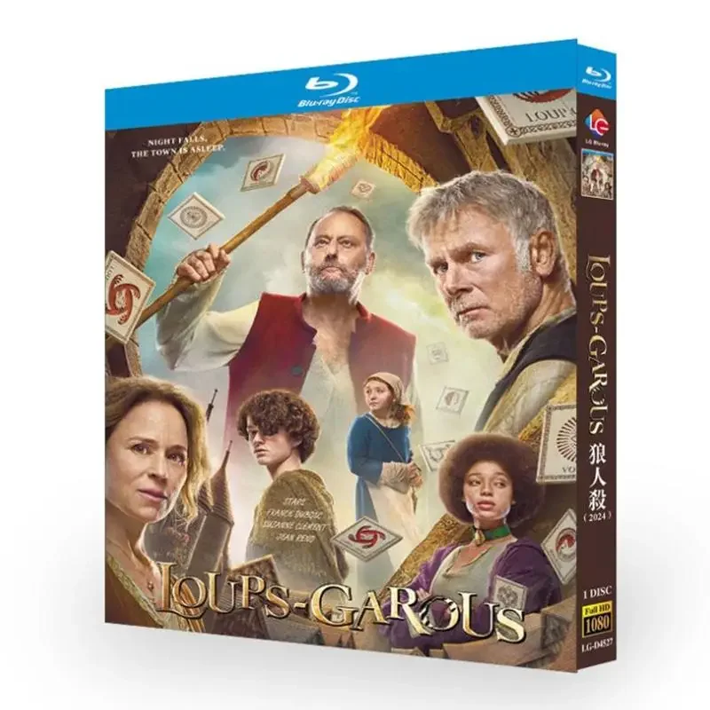 

Loups-Garous (2024) Blu-ray Disc BD