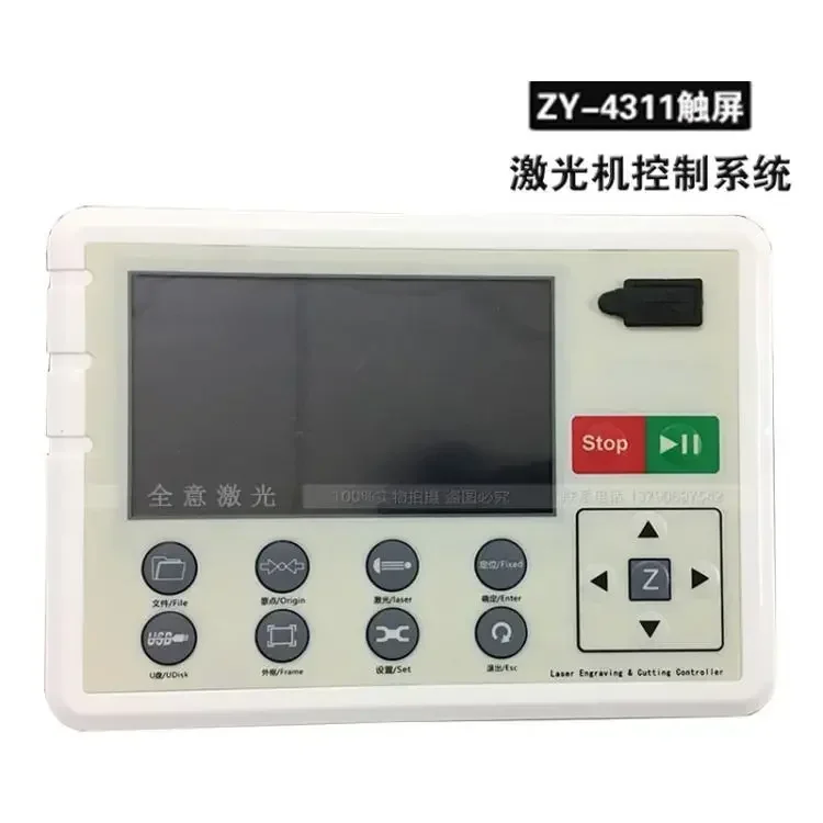 Laser machine operating system Zhiyuan 4311 2810 engraving machine motherboard cutting machine panel stability control card