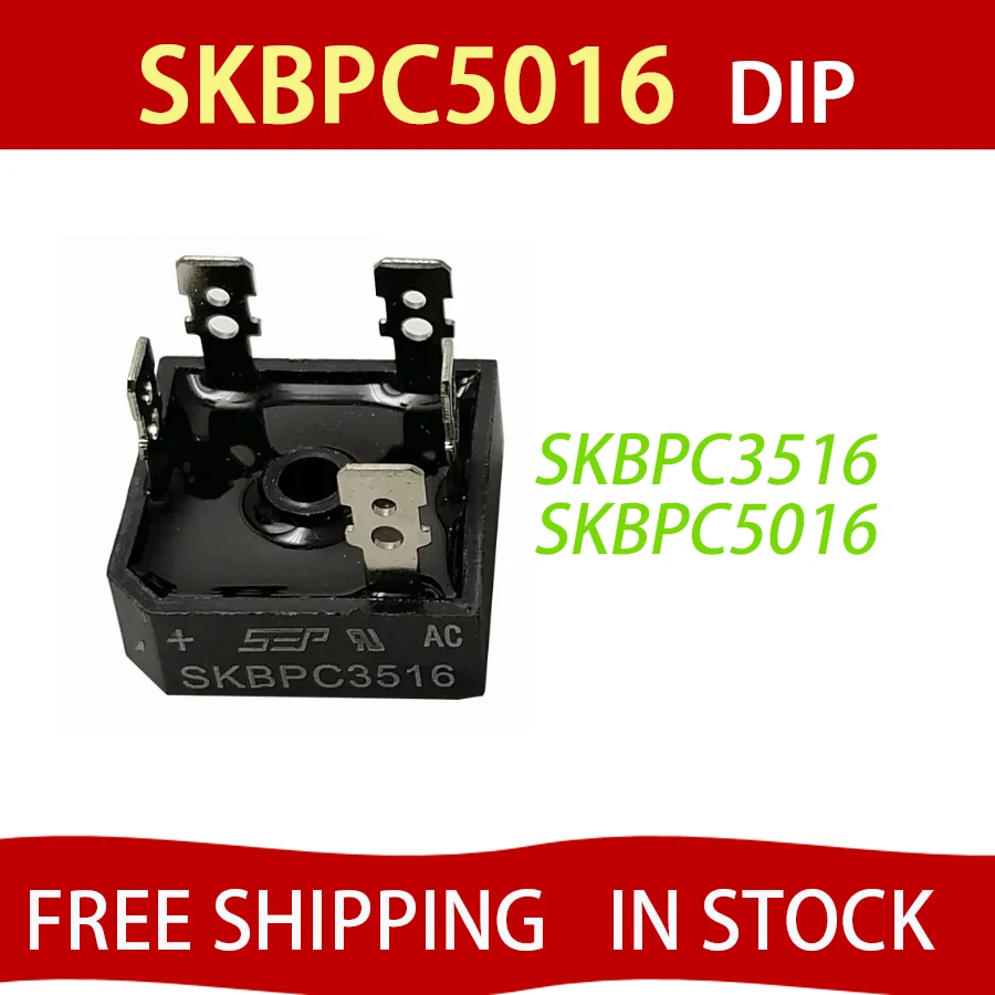 

1 шт. SKBPC5016 SKBPC3516 трехфазный мостовой выпрямитель DIP 35A 50A 1600 В медная ножка KBPC5016embaga KBPC5016