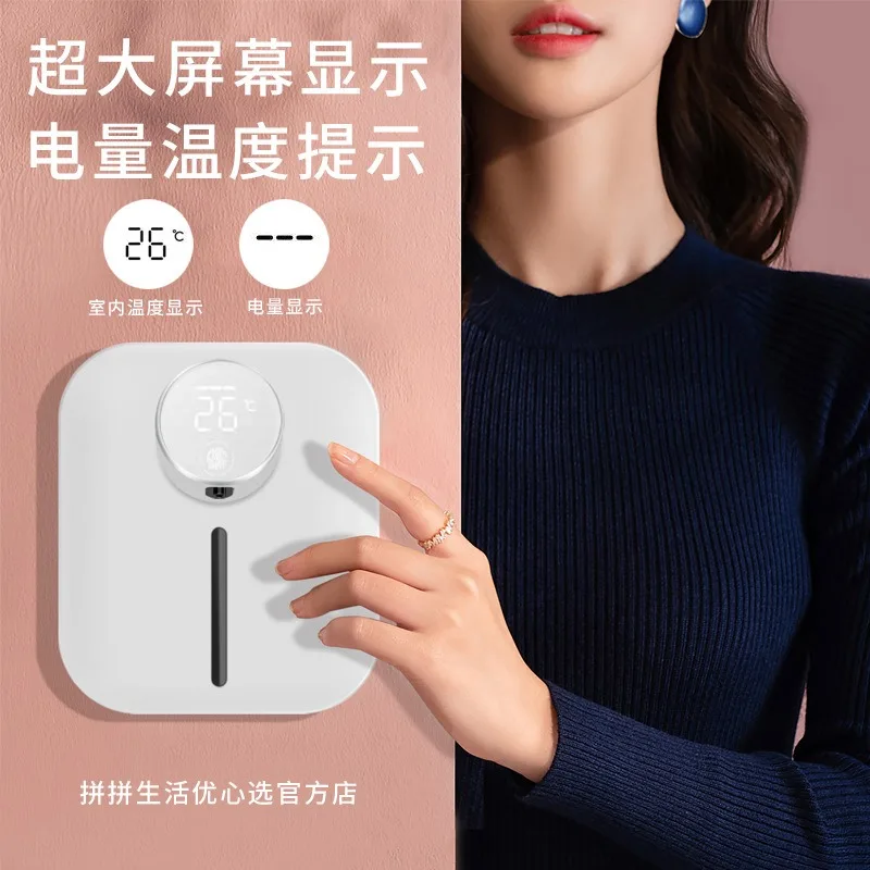 

Настенная индукционная пена для мытья рук, умная пена, бытовое индукционное мыло, антибактериальное мытье мобильного телефона