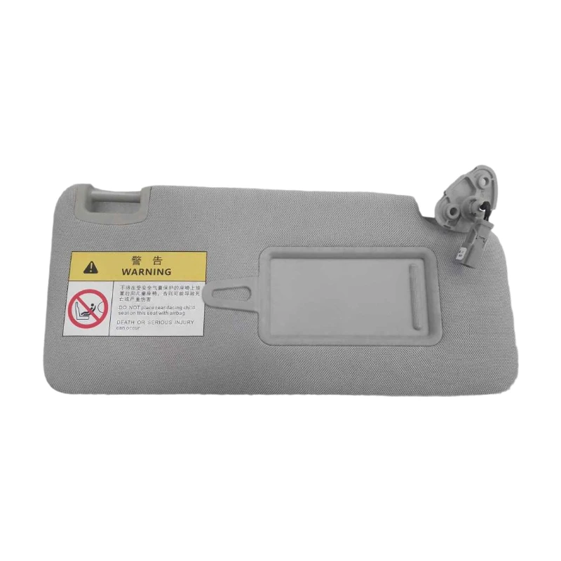 

SA2FC-8204010K-00DY_ для BYD Song Pro DM-i Intelligent Driving Edition 2024, ATTO 2, Sealion05EV, солнцезащитный козырек в сборе, новый