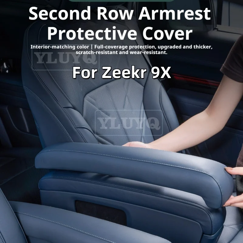 

Zeekr 9X Second-Row Seat Armrest Protective Cover Leather Protection Middle Row Armrest Height-Boosting Pad Interior Accessories