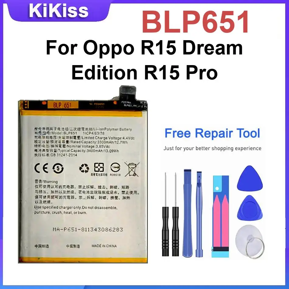 

BLP651 Replacement Battery For Oppo R15 Dream Edition Pro