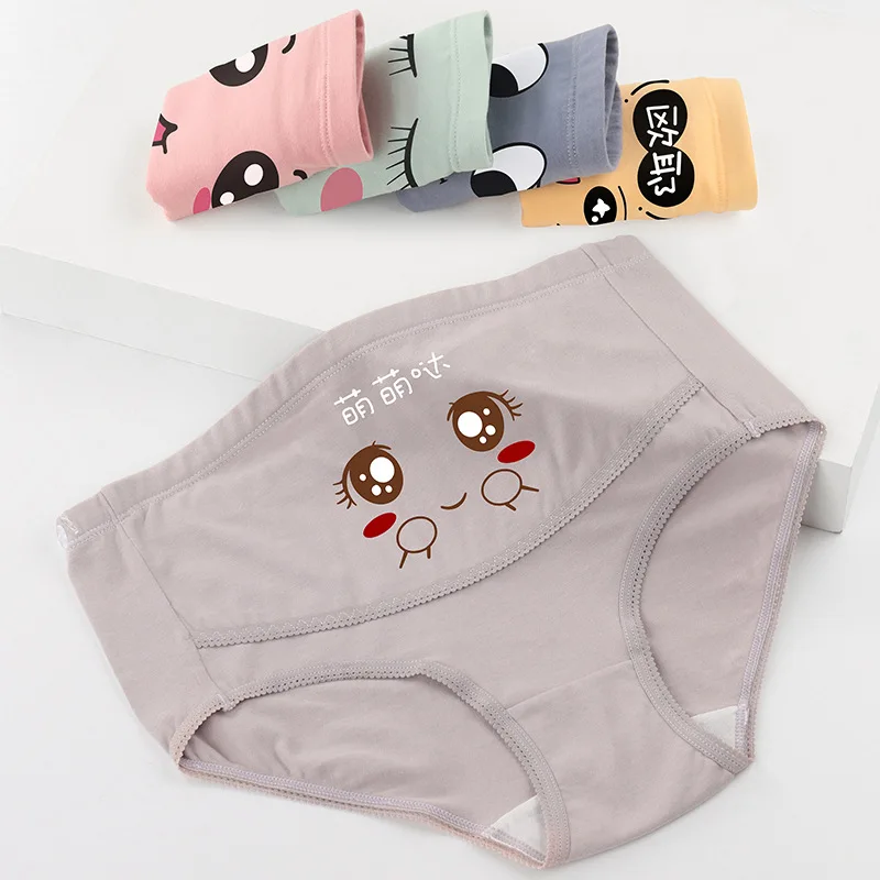 High Waist Maternity Panties Soft Cotton Pregnant Briefs Belly Support Panty for Maternity Clothes Pregnancy Underwear Plus Size