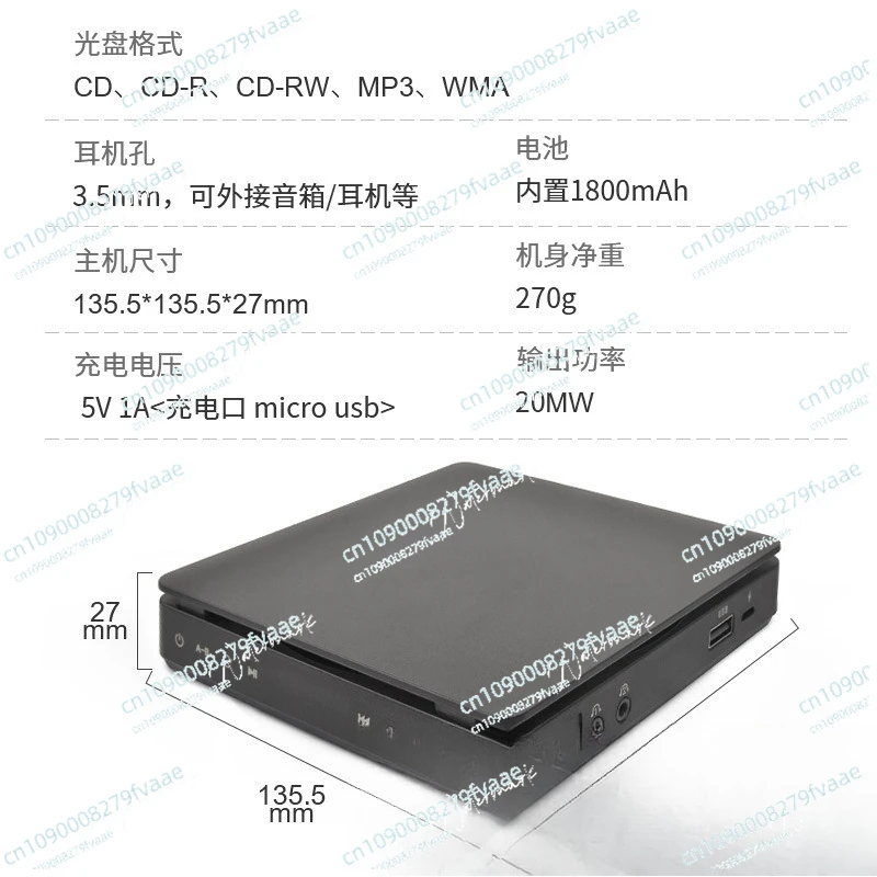 Portable cd player Walkman ins same English learning retro cd disc album player