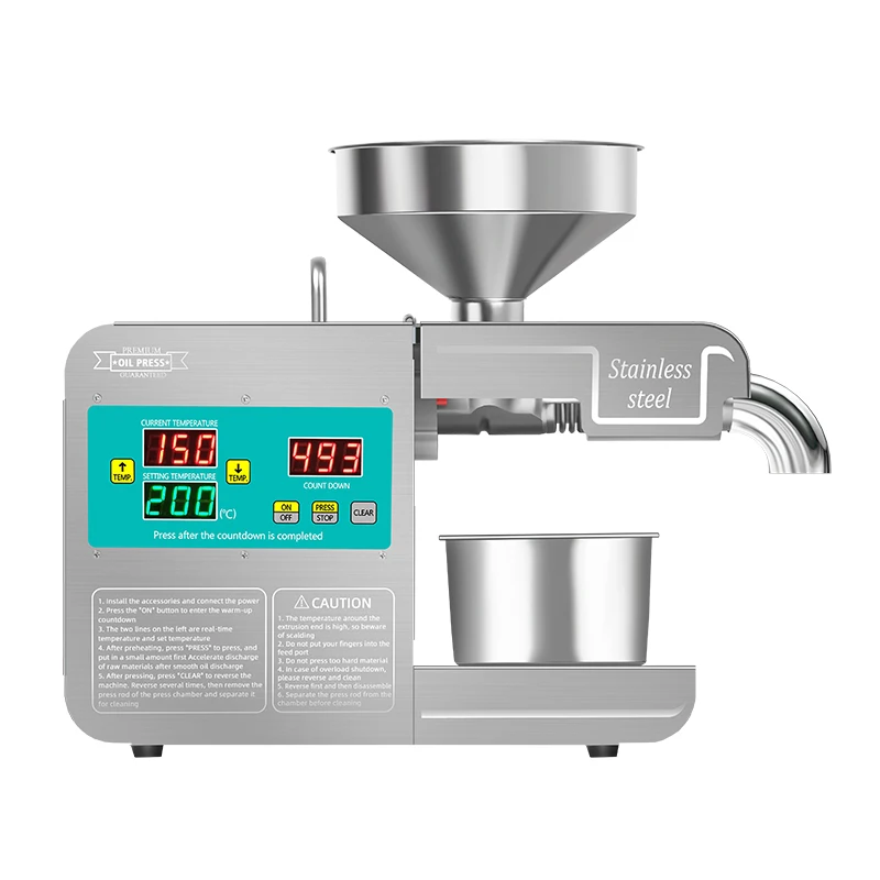 T1S Household Oil Press Machine for Cold and Hot Extraction