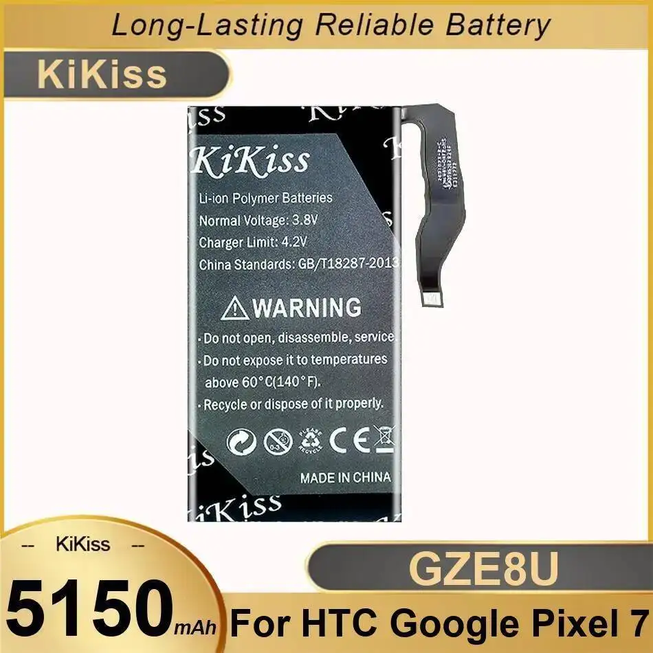 Mobile Phone Batter… - image