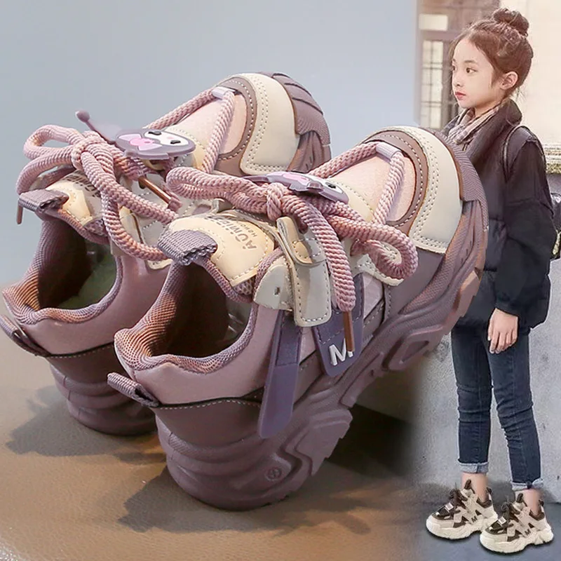 

Kulomie Girls Shoes Autumn and Winter New Soft-soled Children's Dad Shoes Leather Surface Waterproof Little Girl Sneakers