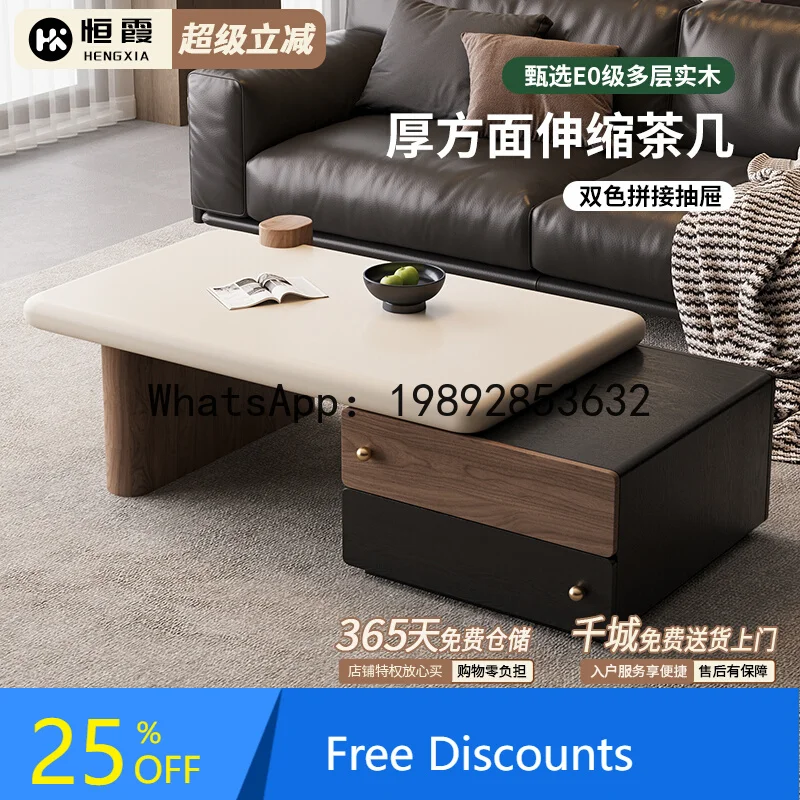 

XL Vintage Solid Wood Coffee Table for Living Room, High-End Extendable Wabi-Sabi Style Tea Table