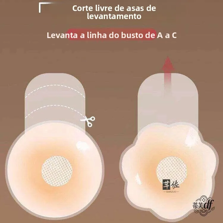 protetores-de-mamilo-de-silicone-ultrafinos-para-o-verao-adesivos-invisiveis-e-respiraveis-para-mulheres-tamanho-grande-com