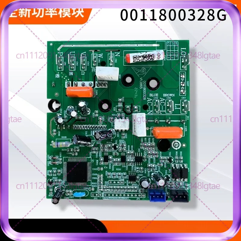 New for Haier on-hook power module 0011800328G/C/Q/X/AX/F/J/Y