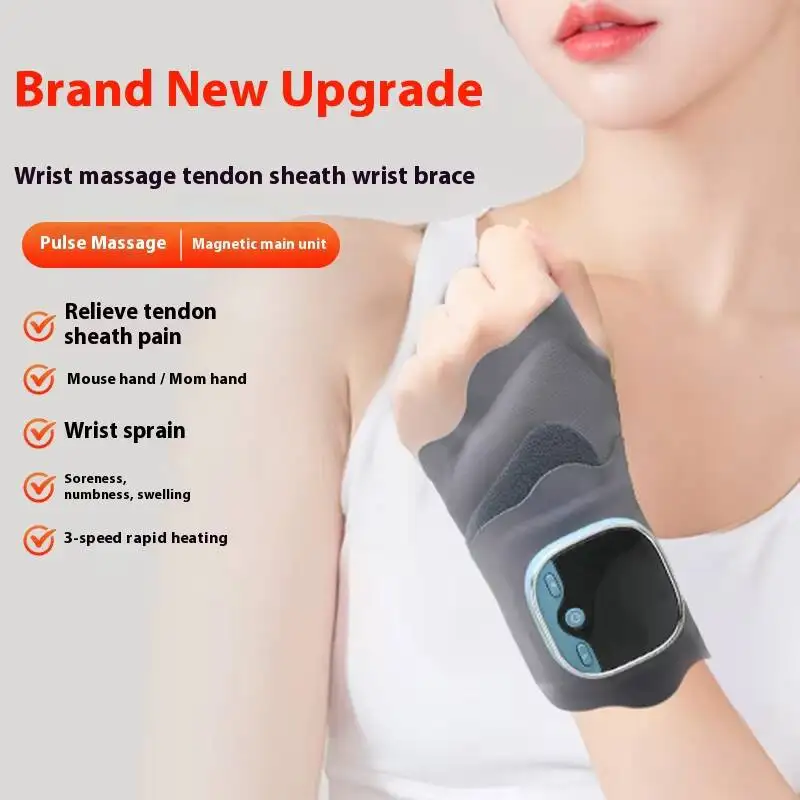JianYouCare electric EMS Heating Wrist Massage pad 3-speed rapid heat massage combination Relieve joint pressure muscle soreness