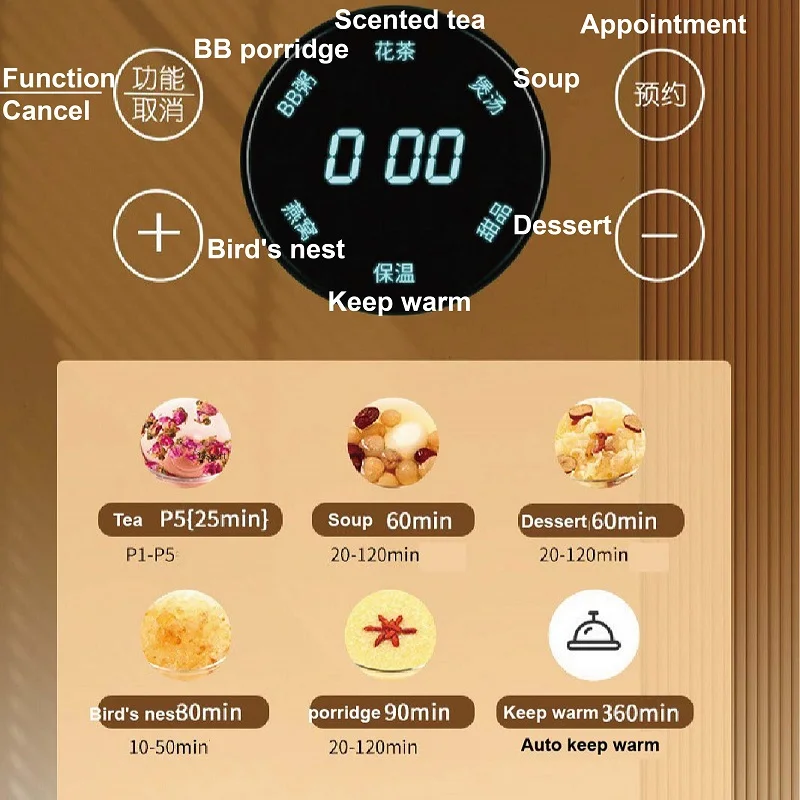 110V/220V Health Pot Home Smart Split Tea Making Machine Multifunctional Office Glass Flower Teapot Automatic Keep Warm 1.5L