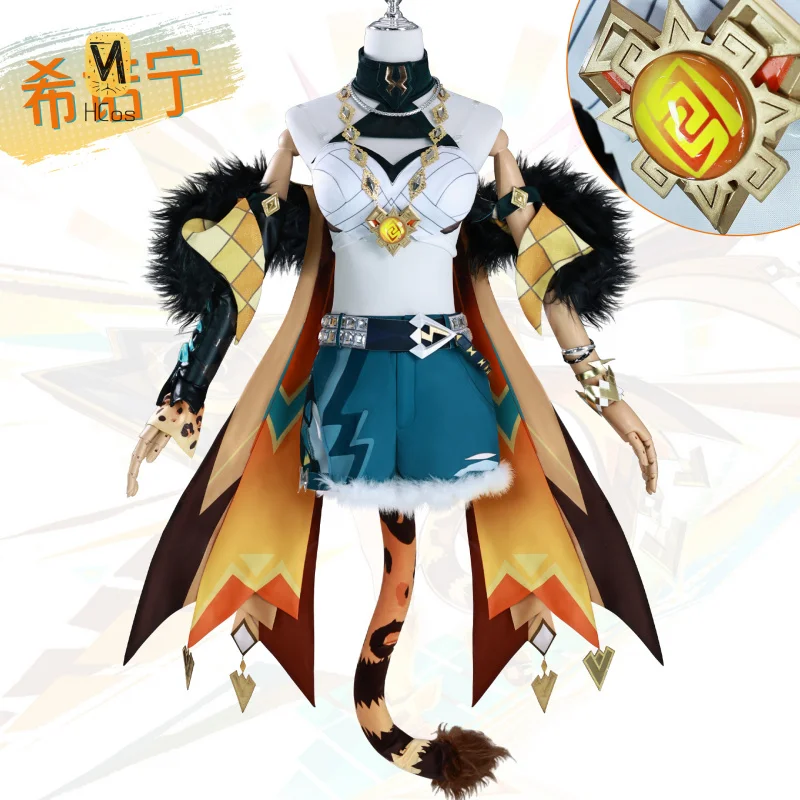 

Genshin Impact Xilonen Cosplay Costume Full Set Uniform Role Play Halloween Carnival Party Outfit for Women HCos