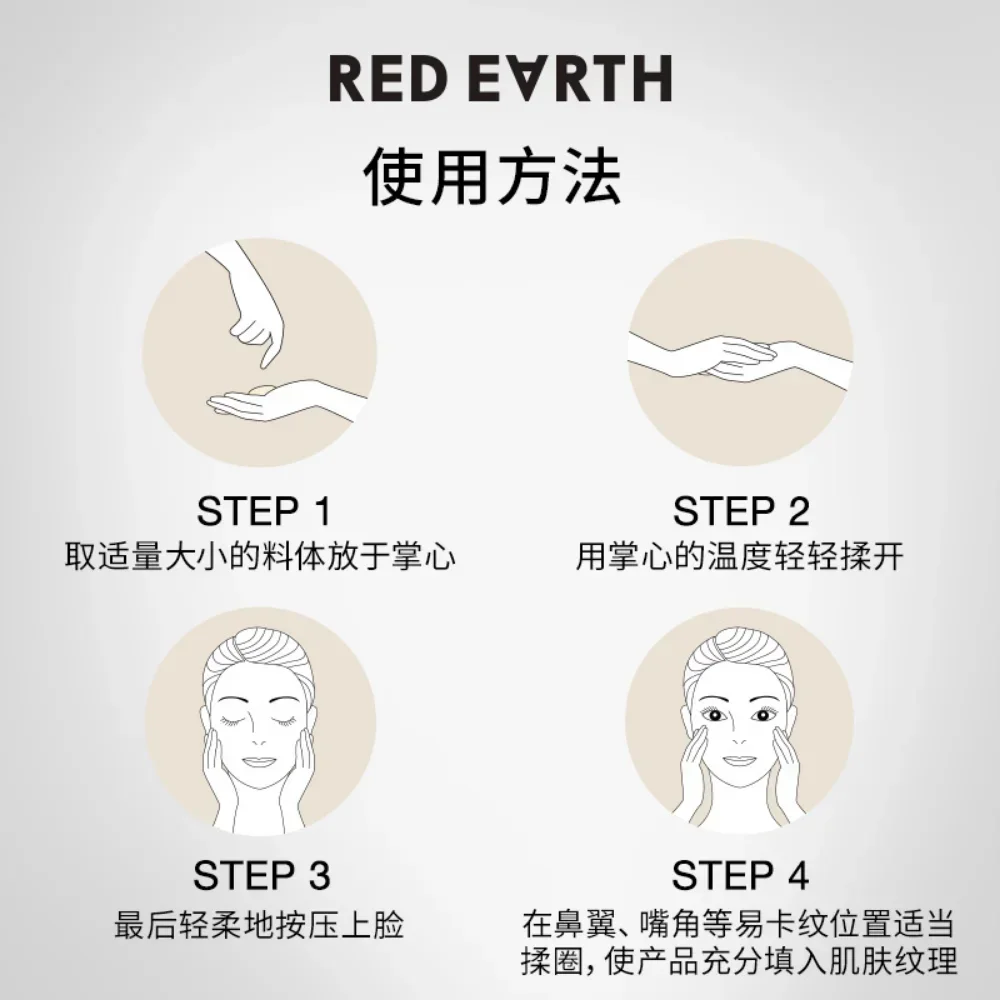 Red Earth Energised Face Base Primer Orange Face Cream Makeup Prep Invisible Pores Moisture Hydrating Smoothing Makeup Cosmetics