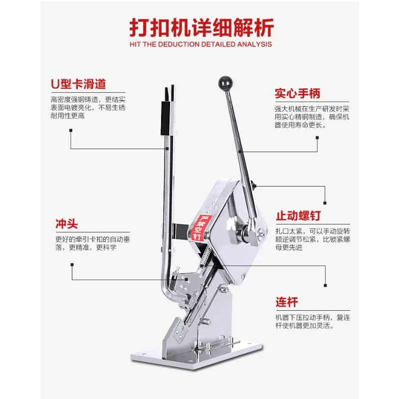 Manual Sausage Clip Machine - U-Shape Tying Tool for Bags & Packaging
