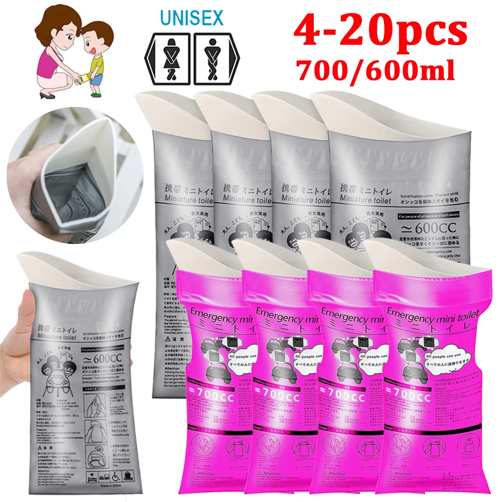 4PCS 750ml Outdoor Emergency Urine Bag Portable Urinal Bag Emergency In Travel Mobile Toilet Female Baby Male Vomiting Bag