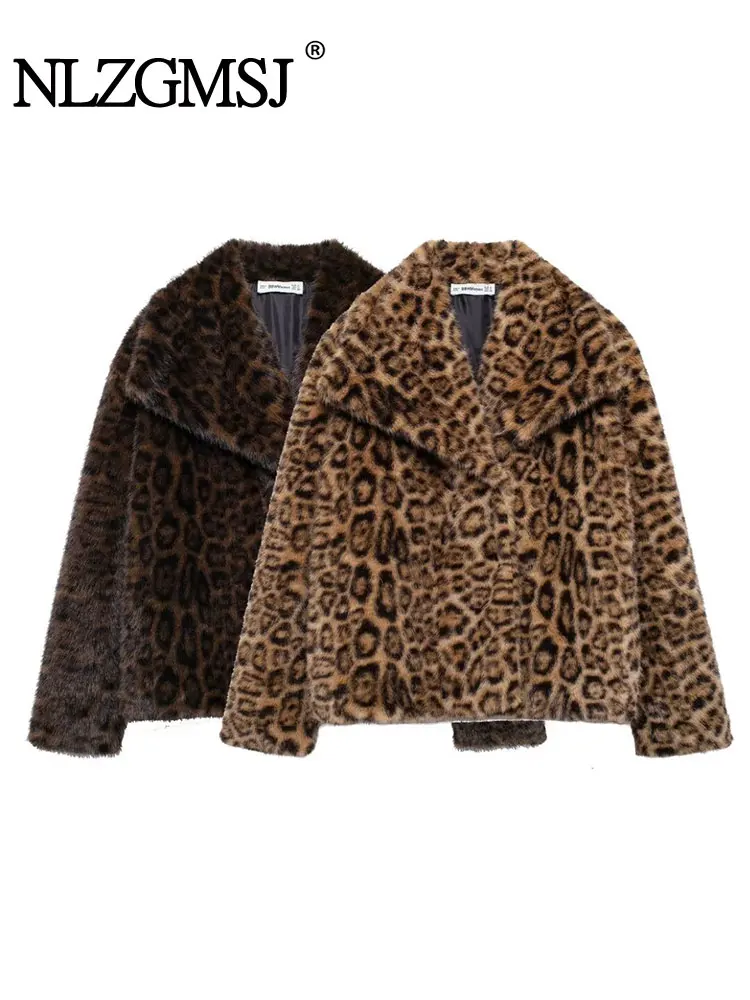 TRAF 2024 Winter Leopard Print Jacket Women Faux Fur Coat Loose Plush Fluffy New Outerwear Long Sleeve Thick Warm Coats