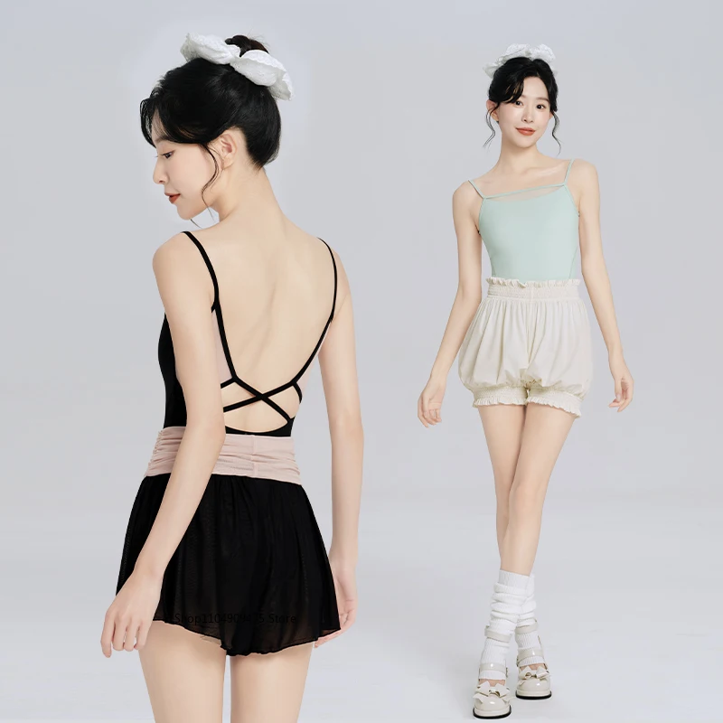 Ballet Soft Mesh Splice Contrast Color Camisole Leotard for Girls Reversible Tulle Pant Skirt Workout Costume Gymnastics Clothes