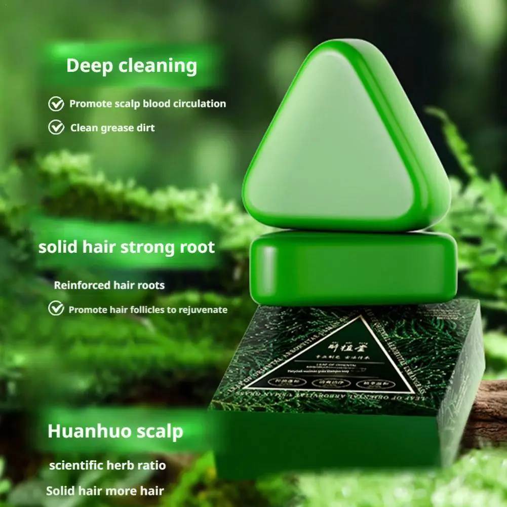 

Orchidaceae Usman grass shampoo handmade soap hair nourishing hair oil control refreshing, fluffy and soothing hair follicles