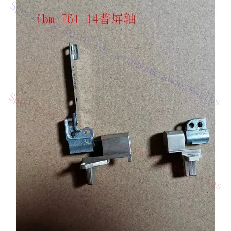 Original Screen Shaft Rotating Shaft for IBM T61 T61P