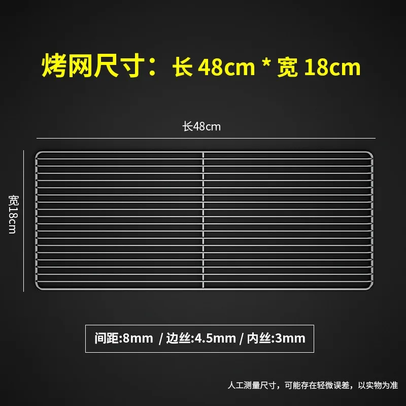 Stainless Steel 304 Food Grade BBQ Charcoal Grate Barbecue Grill Wire net mat Grid Mesh Net with Two Handles for Handy Use