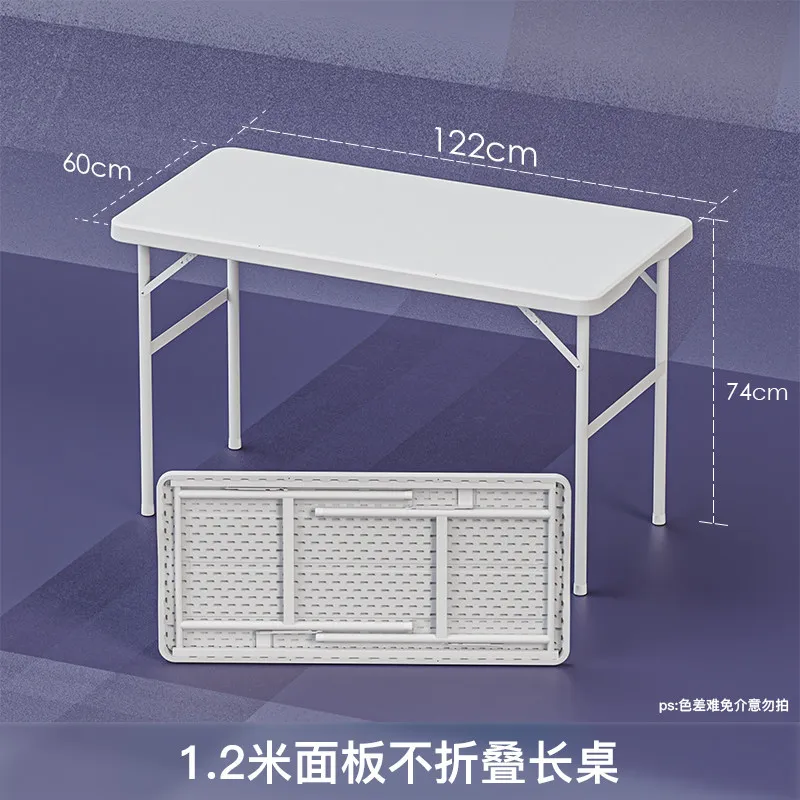 

Складной стол Hxl - простой прямоугольный обеденный стол, скамья, стол для конференций на открытом воздухе