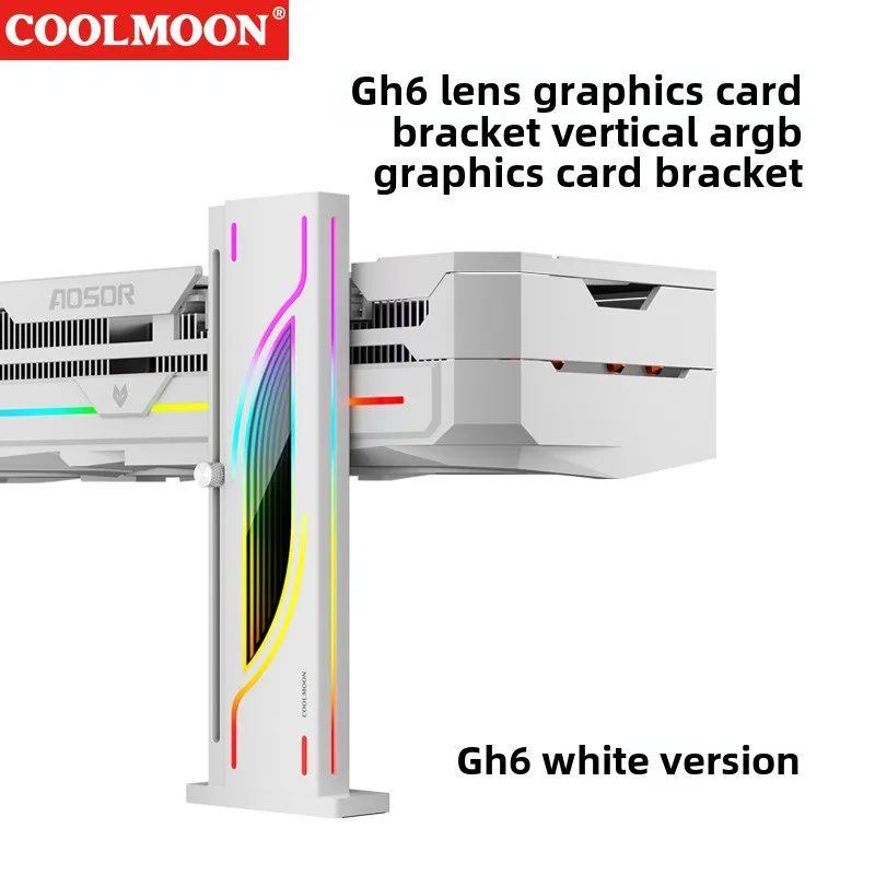 COOLMOON CM-GH2 Vertical GPU Stand Cooling Support Colorful 5V A-RGB Bracket Computer Graphics Video Card Holder with Controller