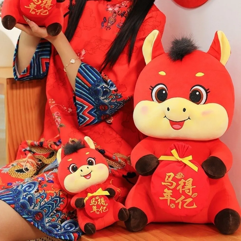 mascote-chines-do-cavalo-do-ano-2026-cavalo-tradicional-de-pelucia-de-20-25-30cm-cavalo-de-desenho-animado-da-sorte-para-decoracao-de-carro