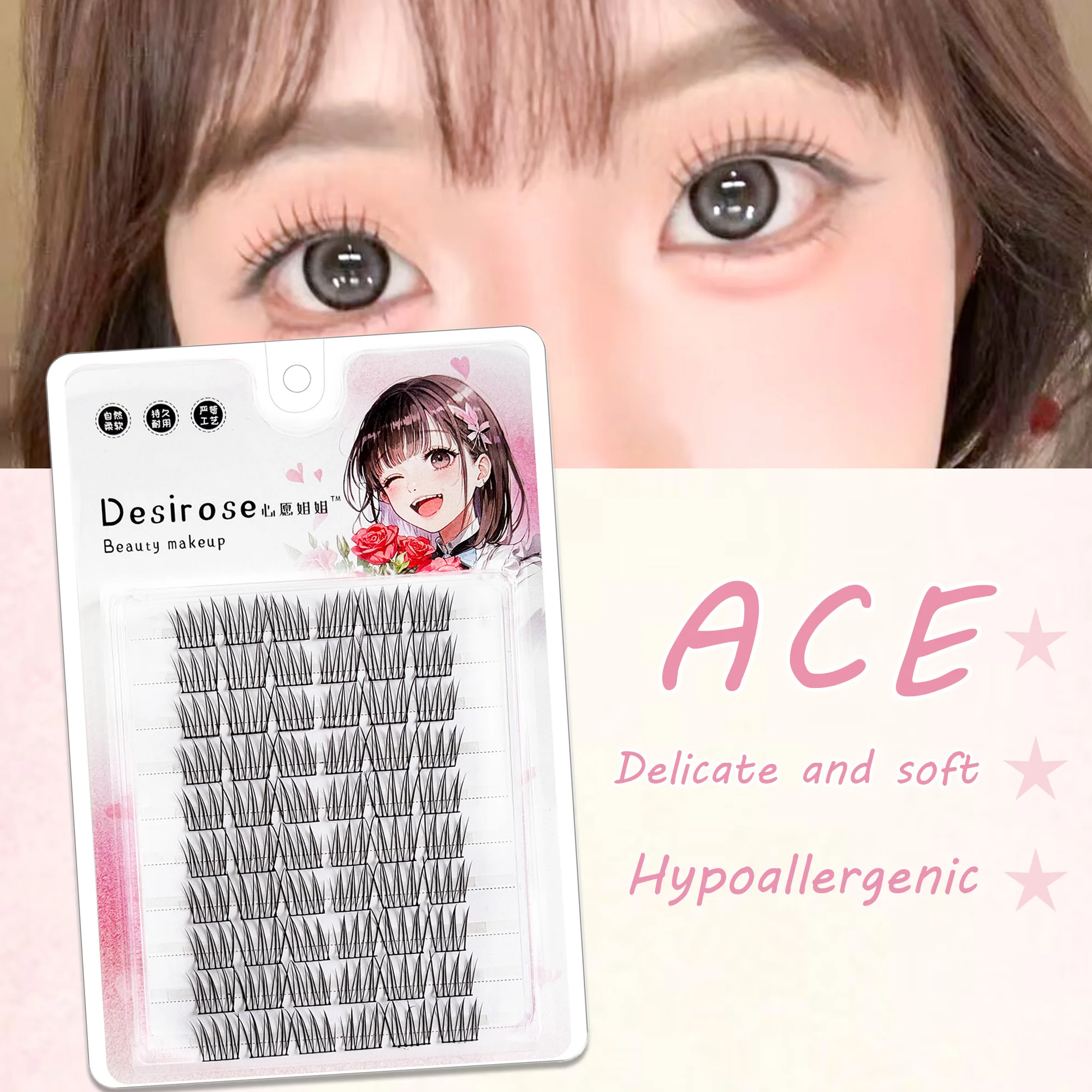 Cílios postiços ACE Idol, cílios de segmento, faixa de cílios preta, cílios de fada naturalmente macios, adequados para iniciantes.