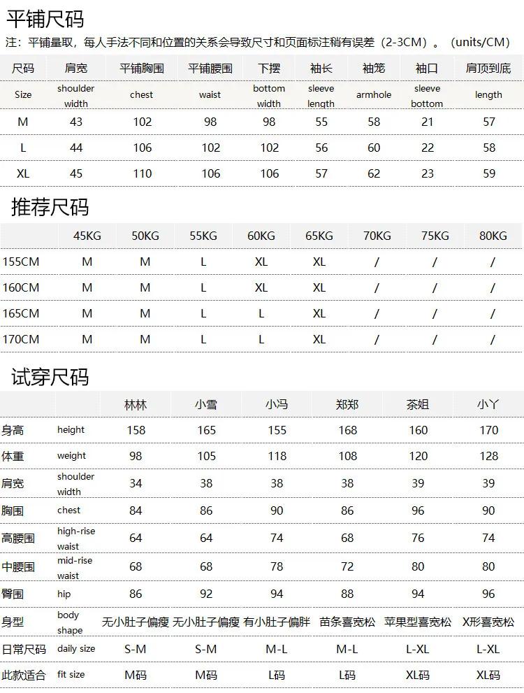 Simple and Casual Pullover Penny Natural Silk Cotton Crew Neck Long Sleeve Hollow Knitted Sweater Women 24W6 view 2