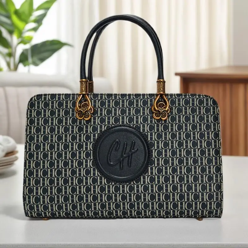 

CH Embossed Vintage Commuter Bag With Metal Accents Double Handle Design Large Capacity Tote For Women