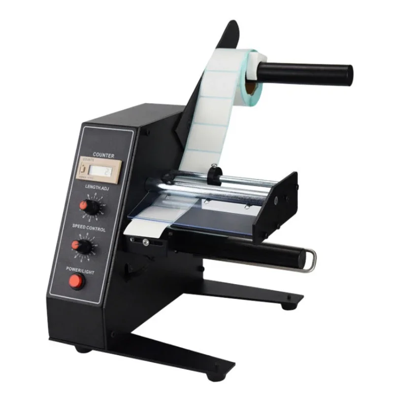 Easy to operate Electric label dispenser automatic sticker stripper machine