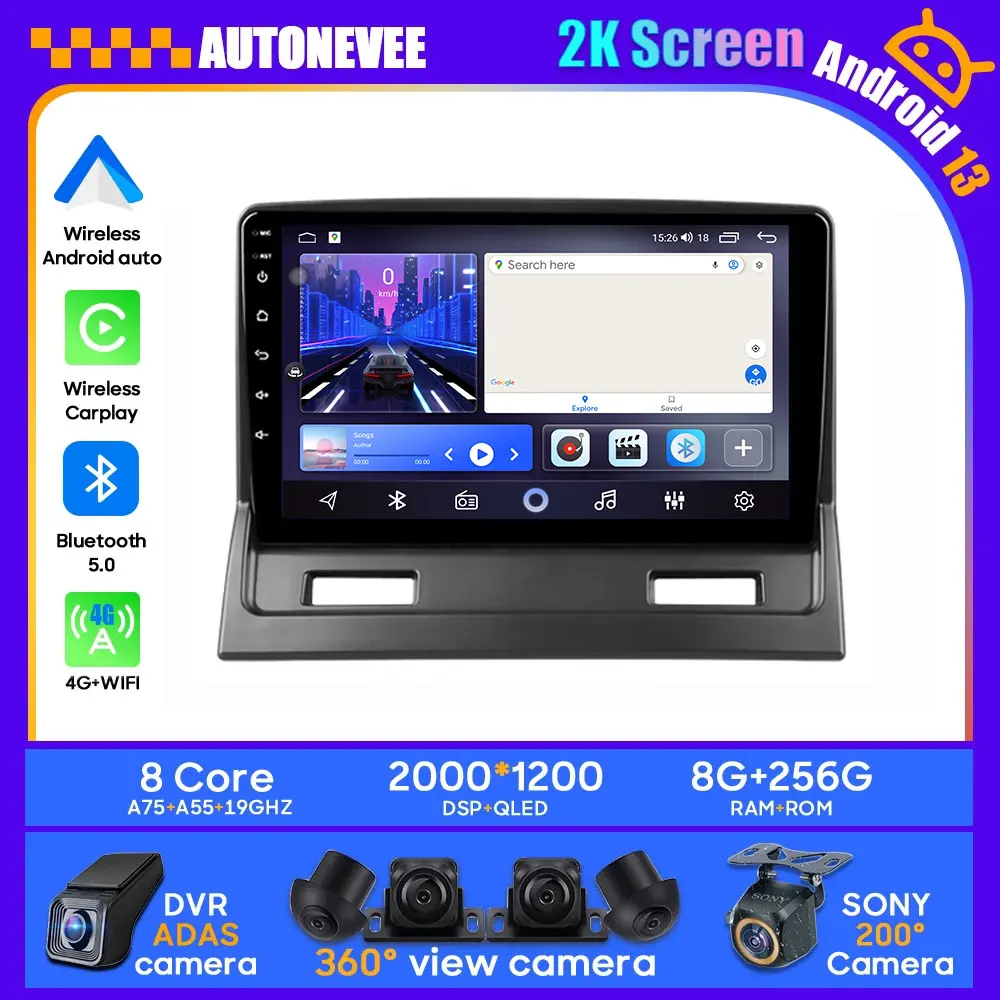 Car For Mitsubishi Galant 9 2003 - 2012 GPS Navigation Android 13 Auto Screen Carplay 4G Wifi NO 2din DVD  Multimedia Player HDR