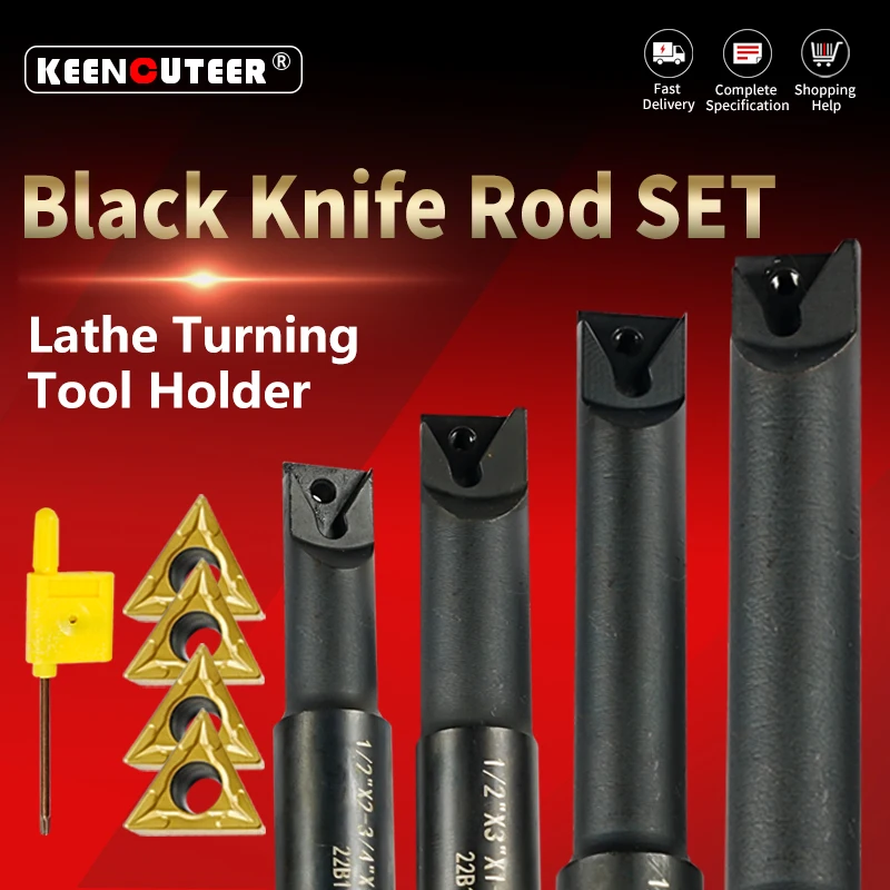 

Набор промышленных черных держателей инструментов 22B1266/22B1268/22B1267/22B1269, прецизионная обработка металлообработки с ЧПУ, надежный токарный станок Cutti