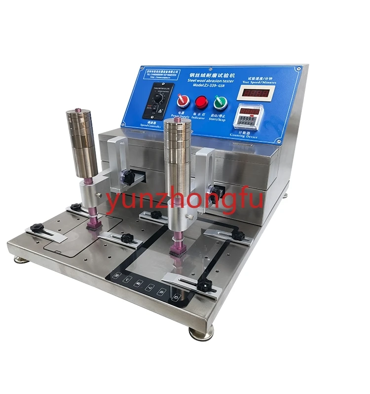 Steel Wool Friction Resistant Tester Rubber Alcohol Friction Resistant Tester Wear-Resistant Testing Machine ZJ-339-GSR