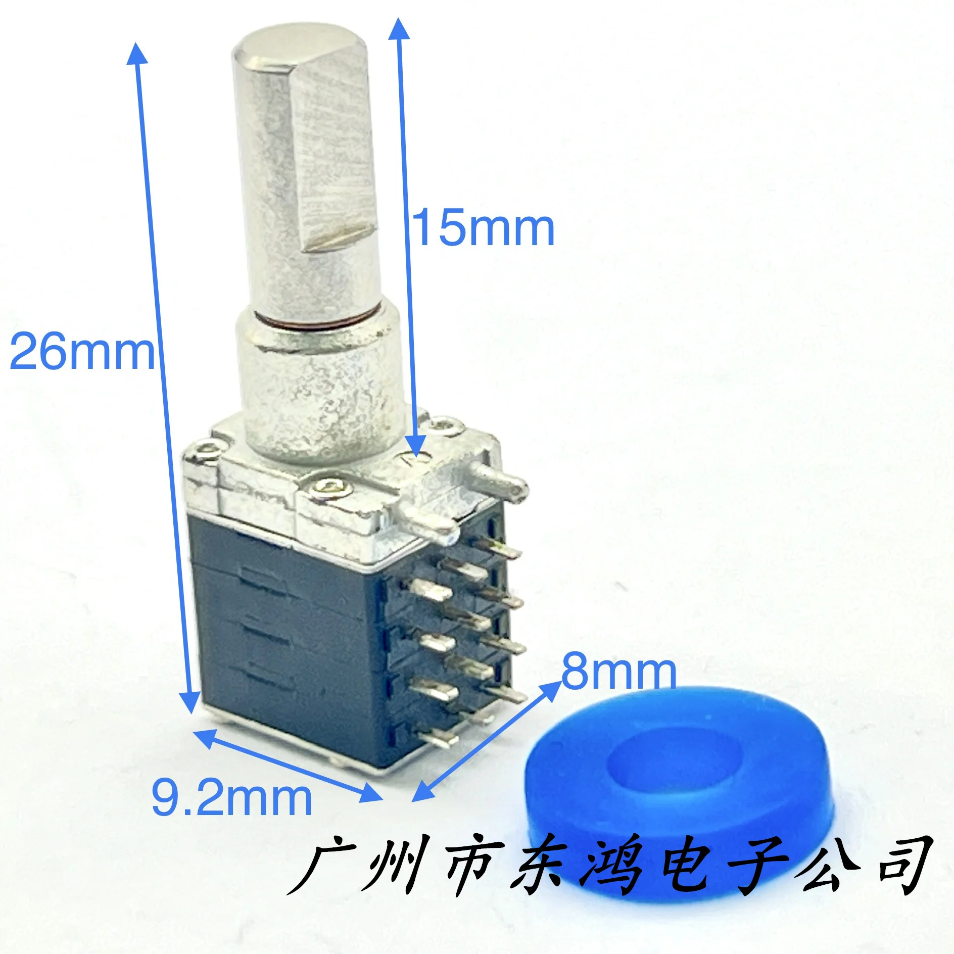 1pcs Taiwan TH RK08 walkie talkie dedicated quadruple with waterproof ring rotated by 15 points